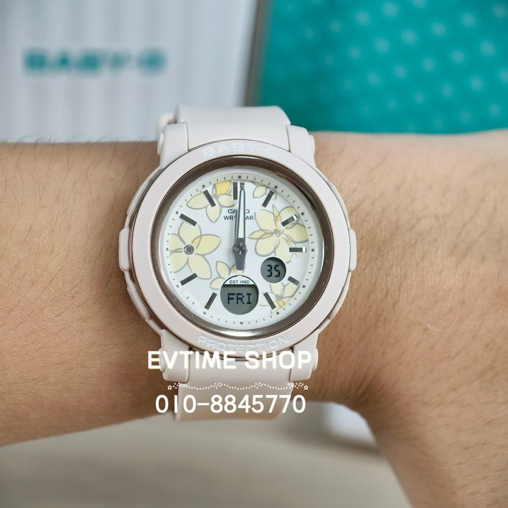 my-11134207-820la-mjcnu5xd6vwk3d