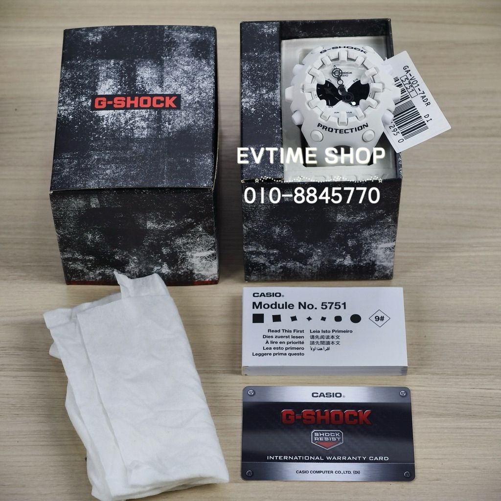 my-11134207-820lh-mrdvxee9efpobd