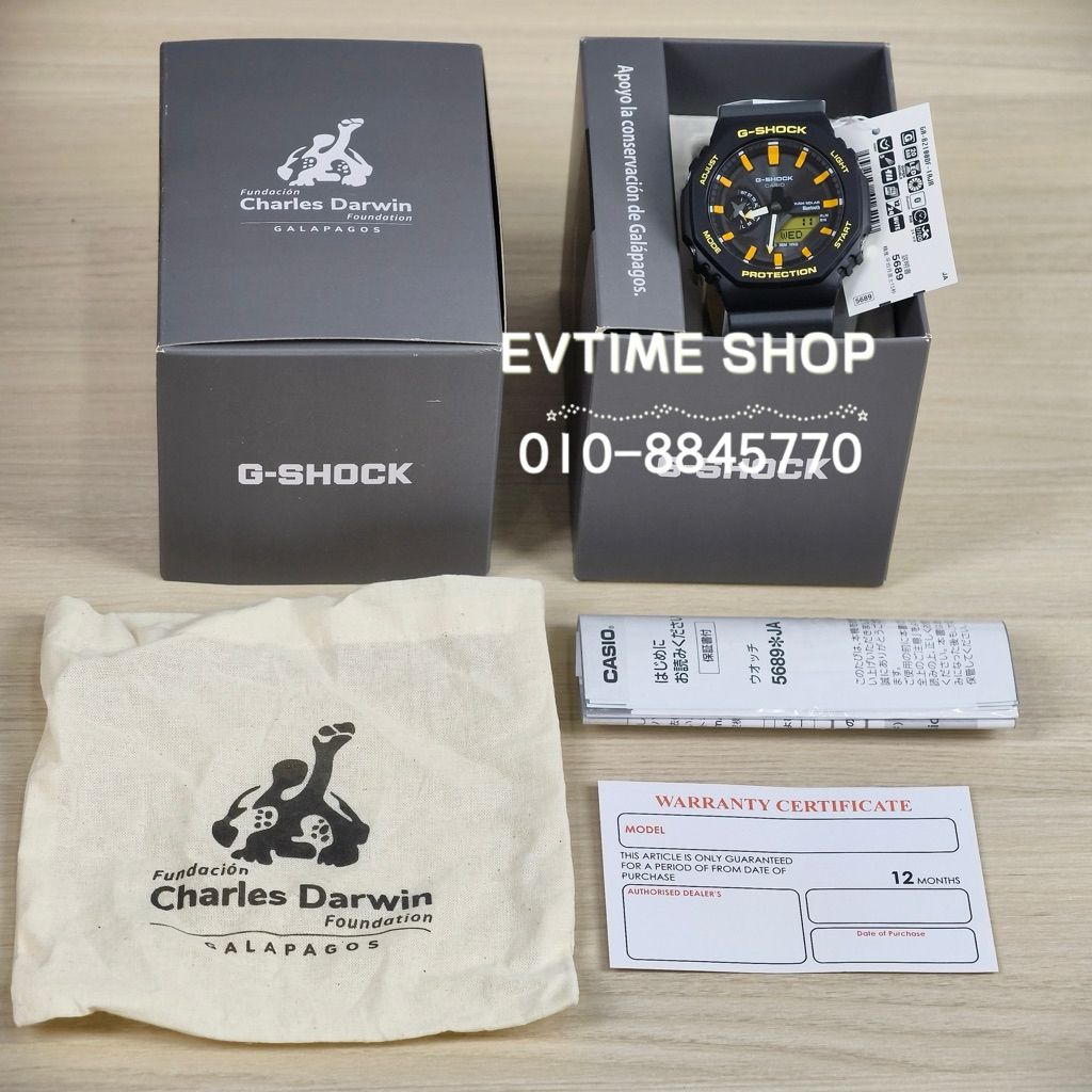my-11134207-820lf-mj1oz9mxb2100e
