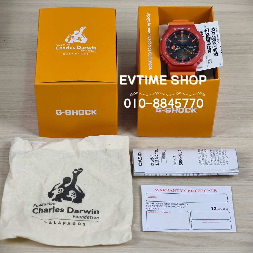 my-11134207-820lc-mj1ozk7gaigz7d