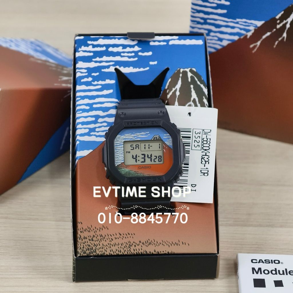 my-11134207-820lh-mgqejccw10cu9d