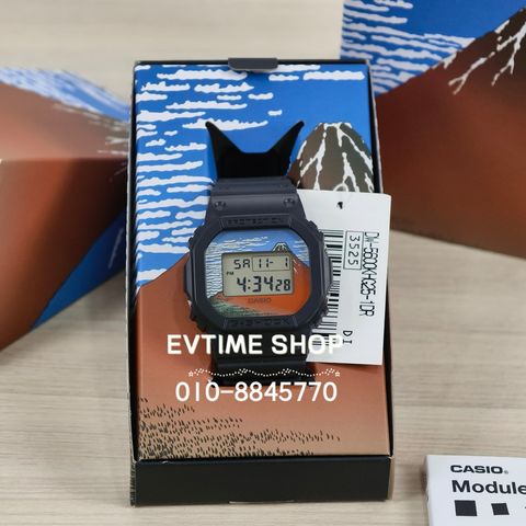 my-11134207-820lh-mgqejccw10cu9d