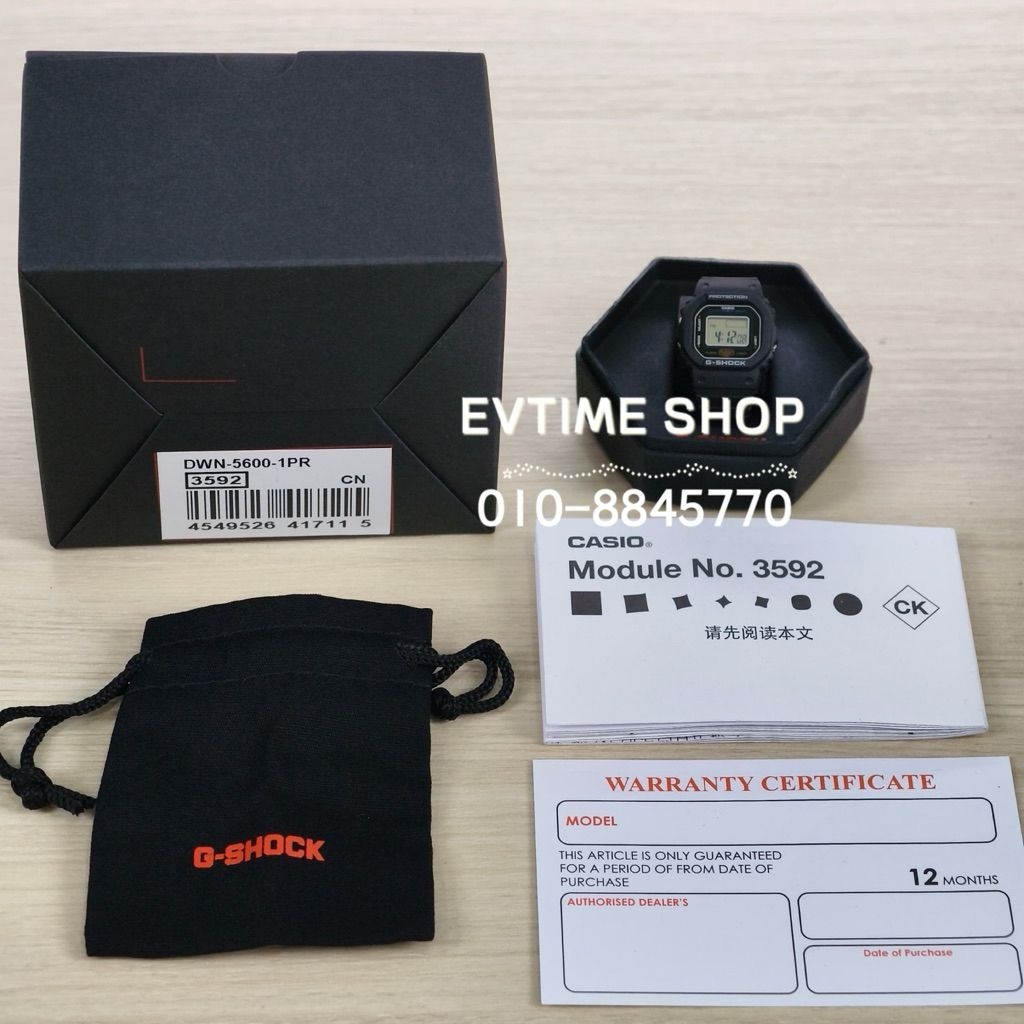 my-11134207-820lc-mgq7dzcyzuo87a