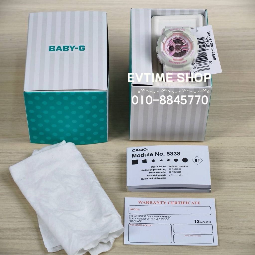 my-11134207-820ld-moqfml8xeivj5c