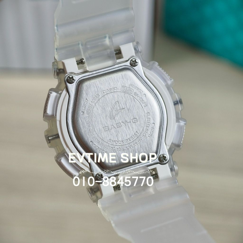 my-11134207-820lc-mn807yef59tx01