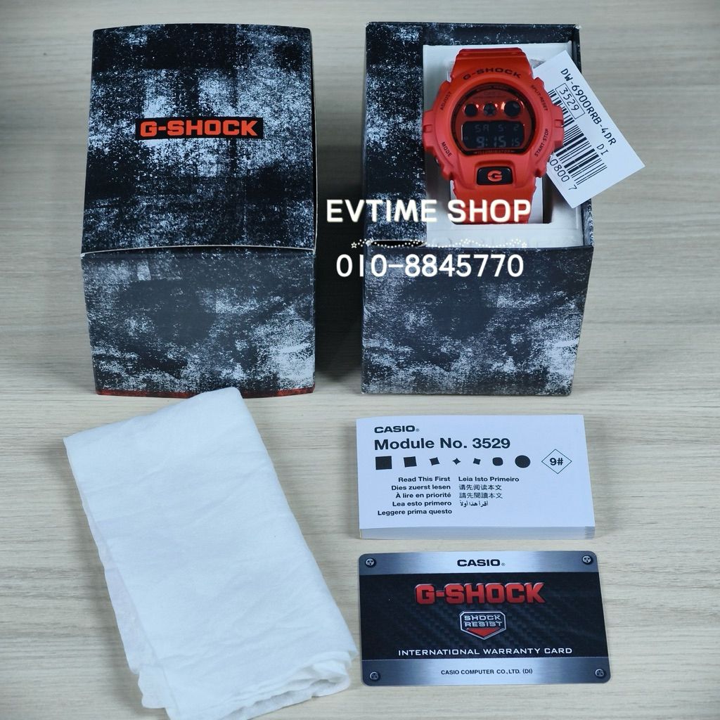 my-11134207-820la-mq2zhzw450y76a