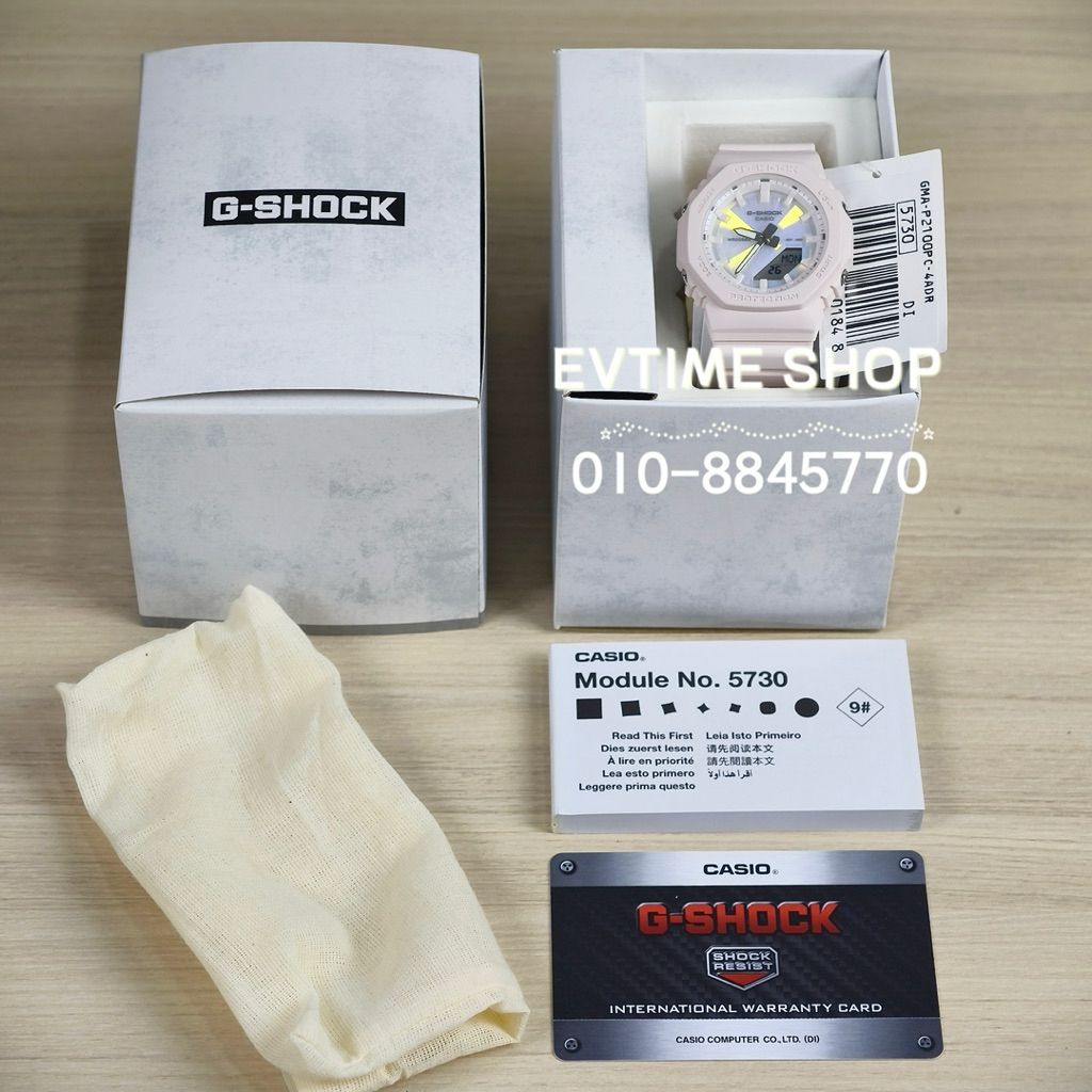 my-11134207-820lh-mits96perif8c4