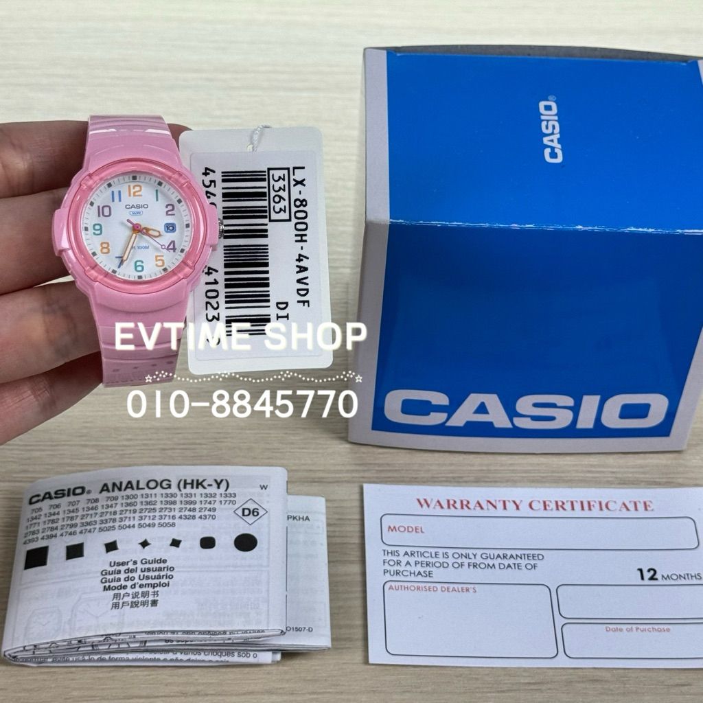 my-11134207-820li-moxbh1q25ce8ff