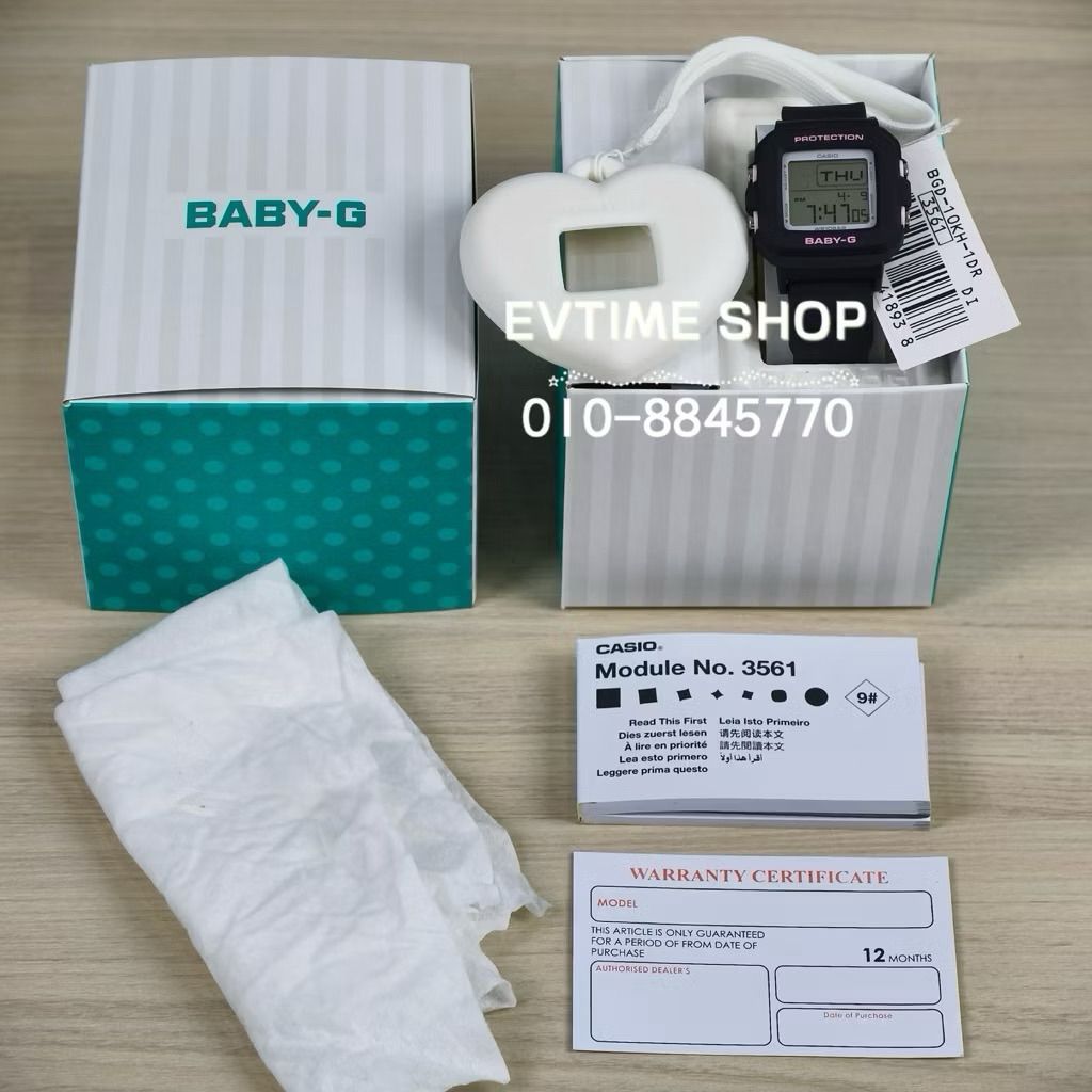 my-11134207-820ld-mrjzlyw1rfgmd2