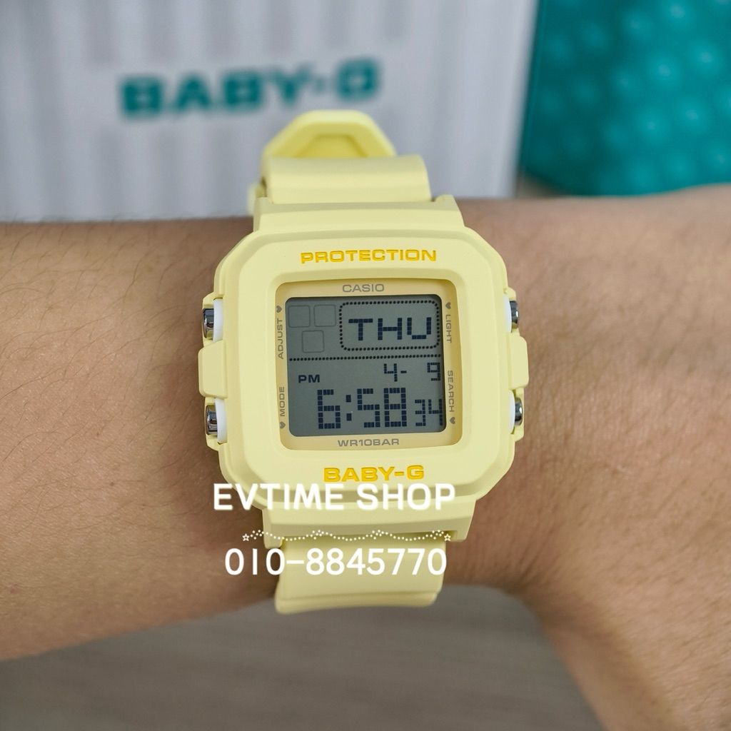 my-11134207-820li-mn6ukzkbl892ec