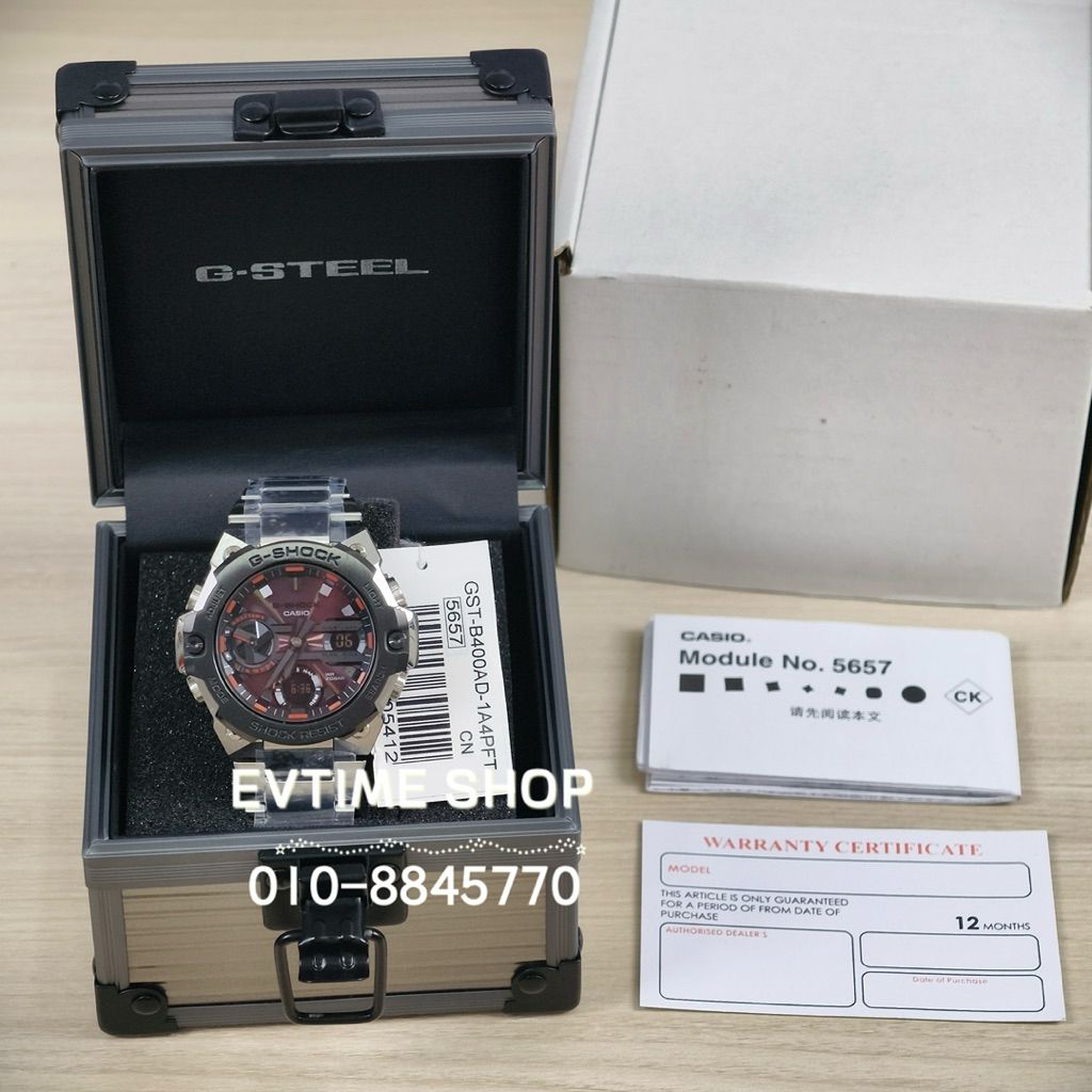 my-11134207-820lh-mn2x7rsrt1j817