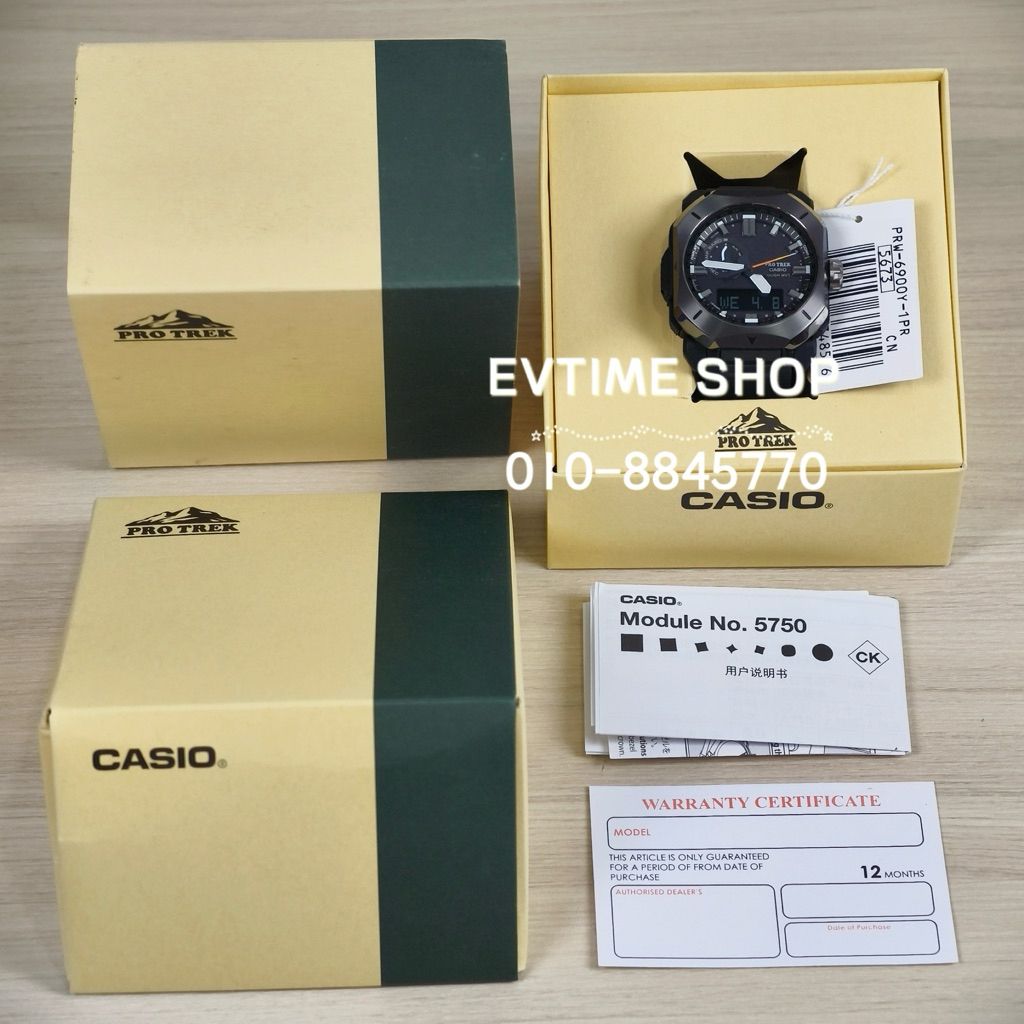 my-11134207-820lc-movehr17xs7h2b