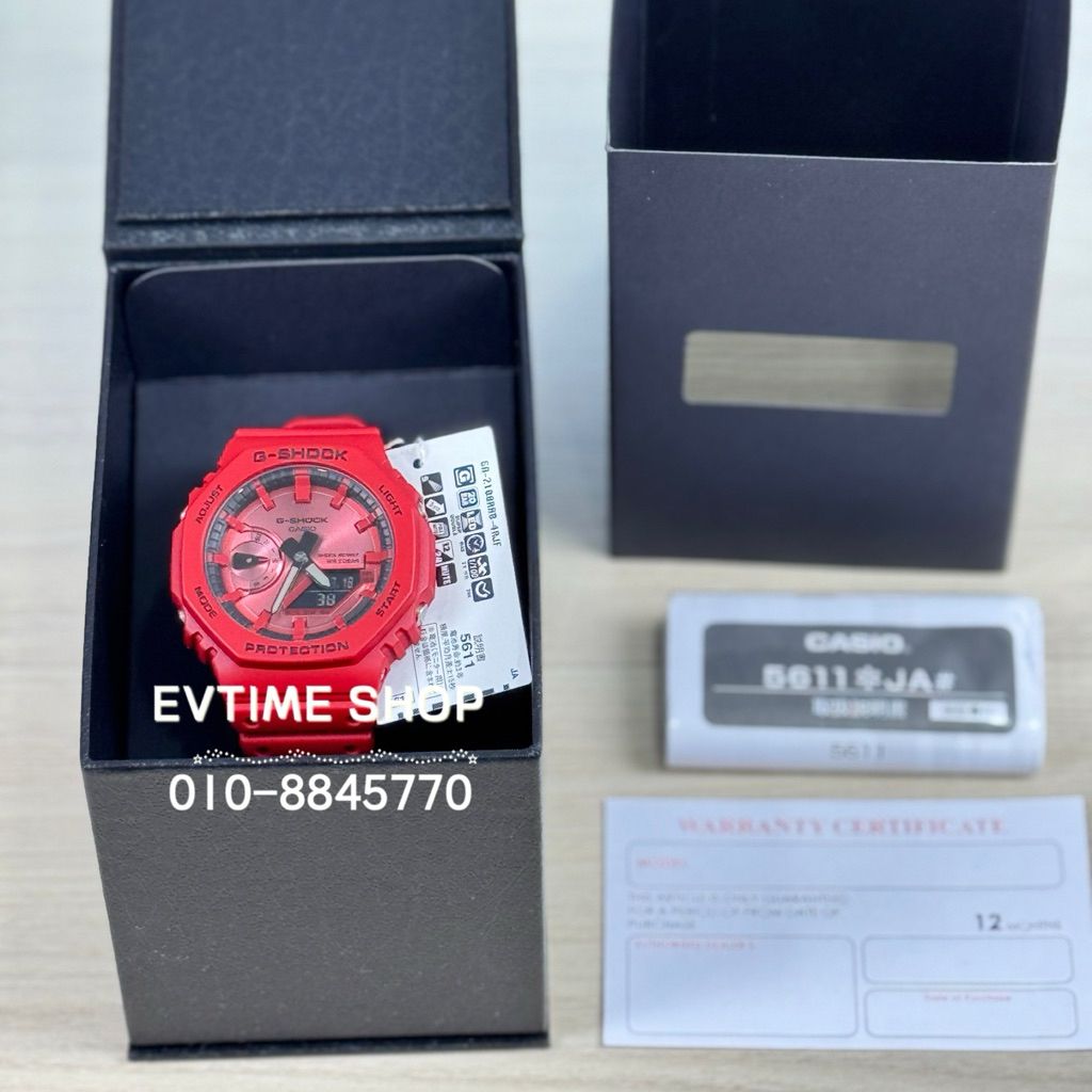 my-11134207-820l5-mmzqh4t4ensz97