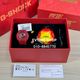 CHINA SET TH