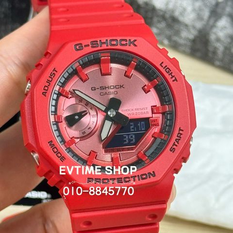 my-11134207-820l9-mkteaw98uhhhe2