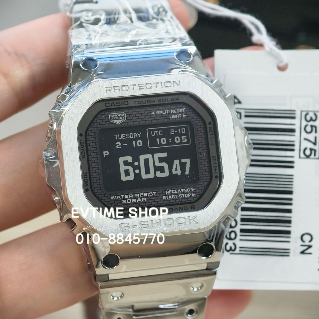 my-11134207-820lc-mnhzxyjdy58g3c