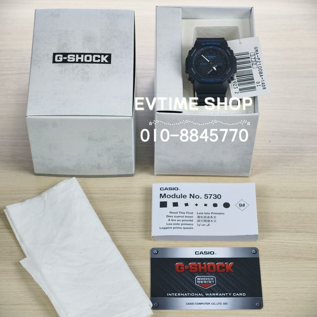 my-11134207-820l8-mm5ldzui1hc348