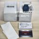 GMA-P2100BA-2ADR