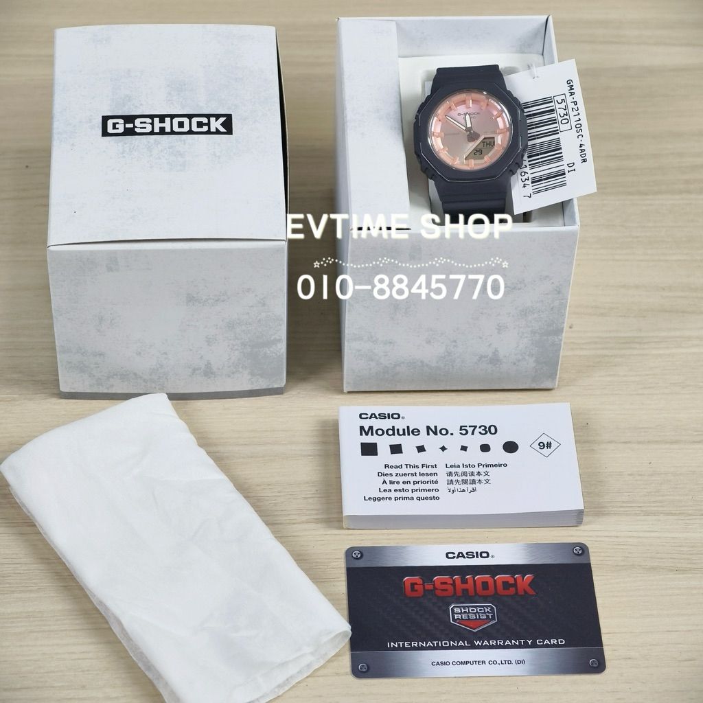 my-11134207-820lh-mjcnsv5tx81xcb
