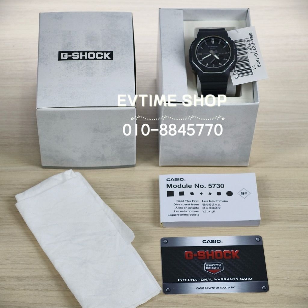 my-11134207-820le-mm4vz4keu2v5c7