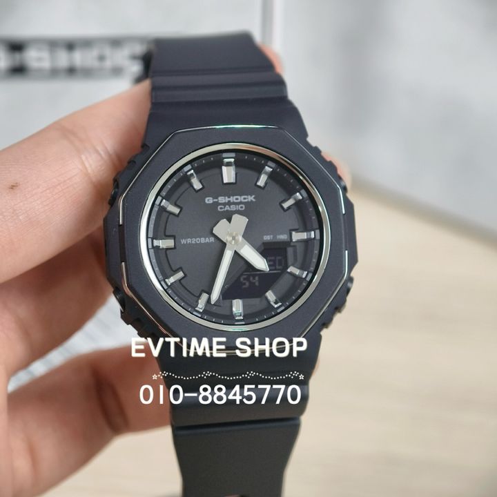 my-11134207-820l8-mm4vxl0v8e0x53