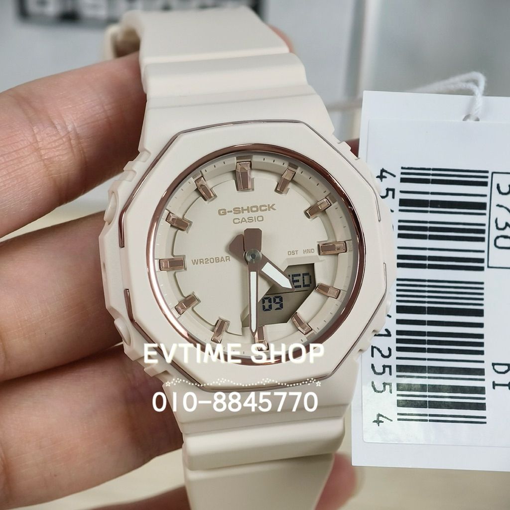 my-11134207-820l9-mm4vxl0sjgu85e