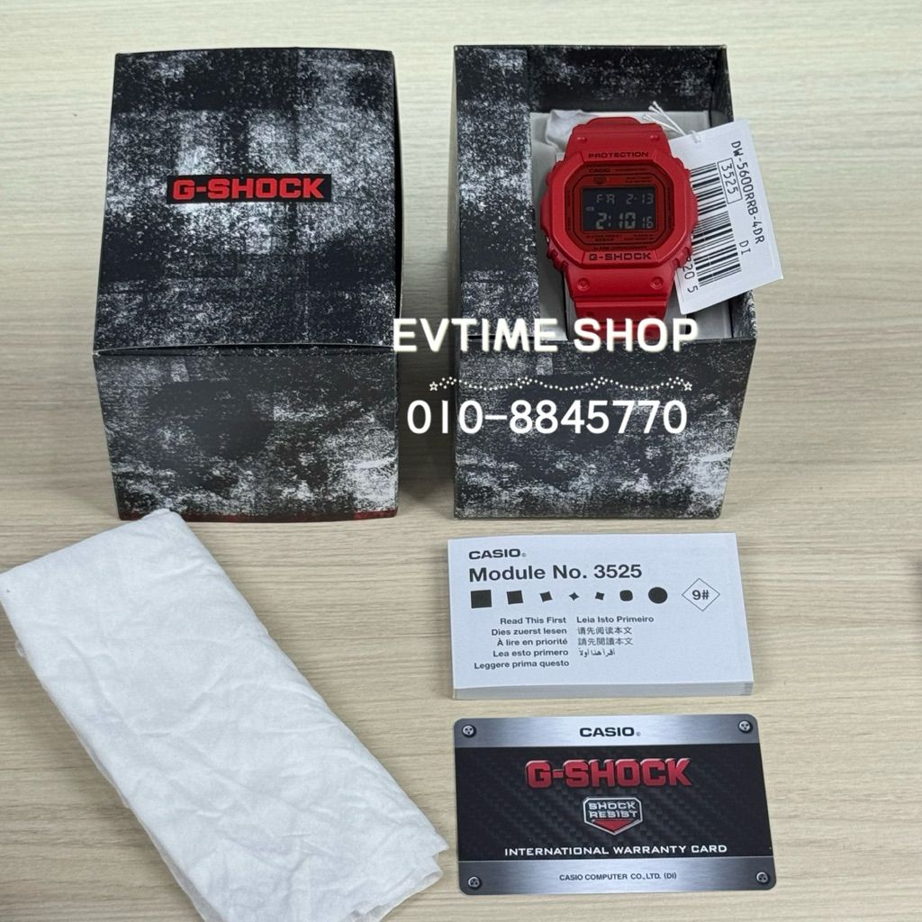 my-11134207-820l9-mktetkr4hv5w80