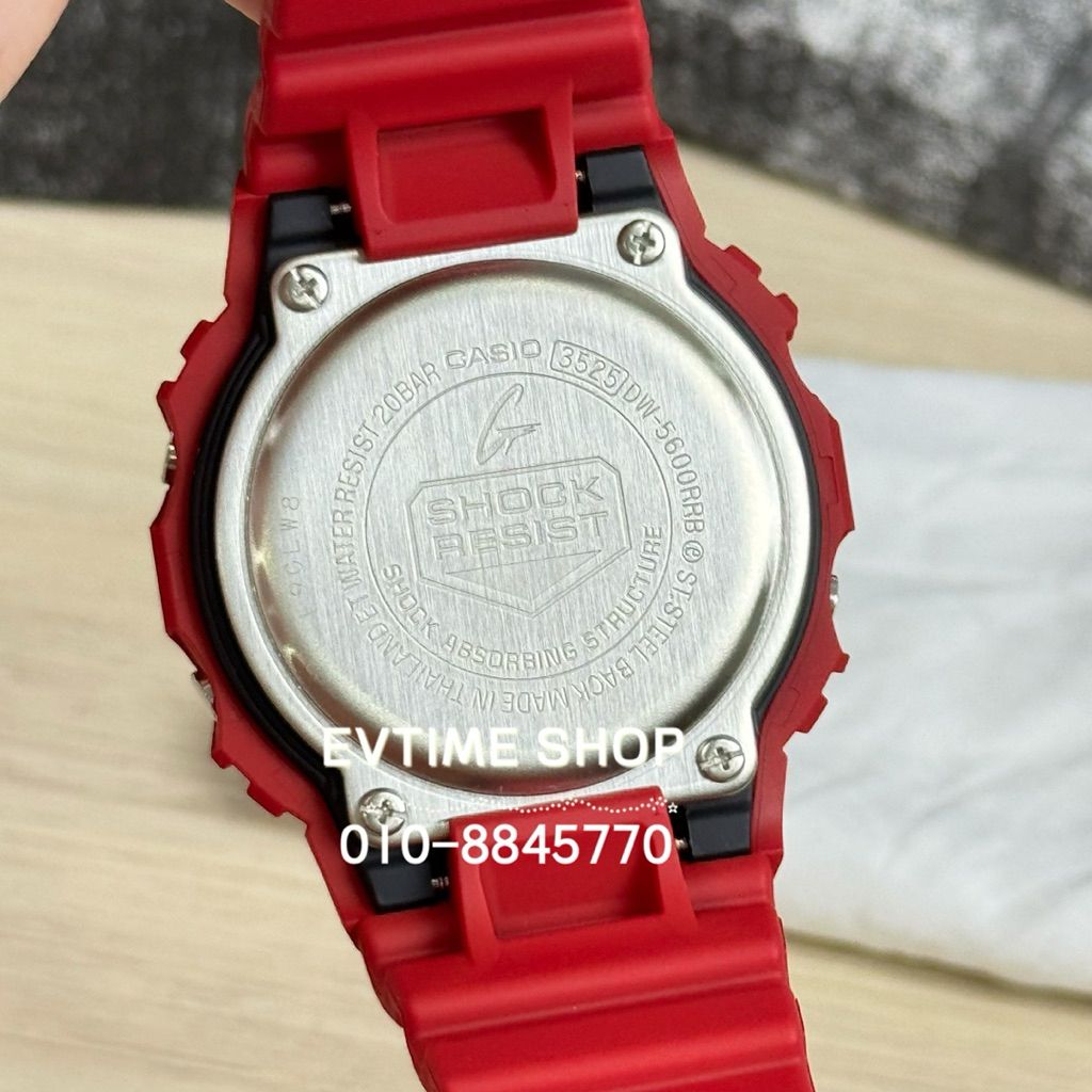 my-11134207-820li-mkterw8nugw6f0