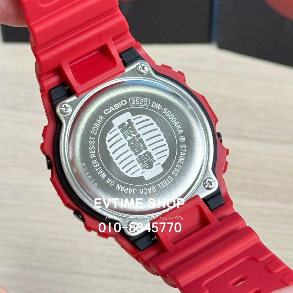 my-11134207-820l5-mnmfhwxd69s497