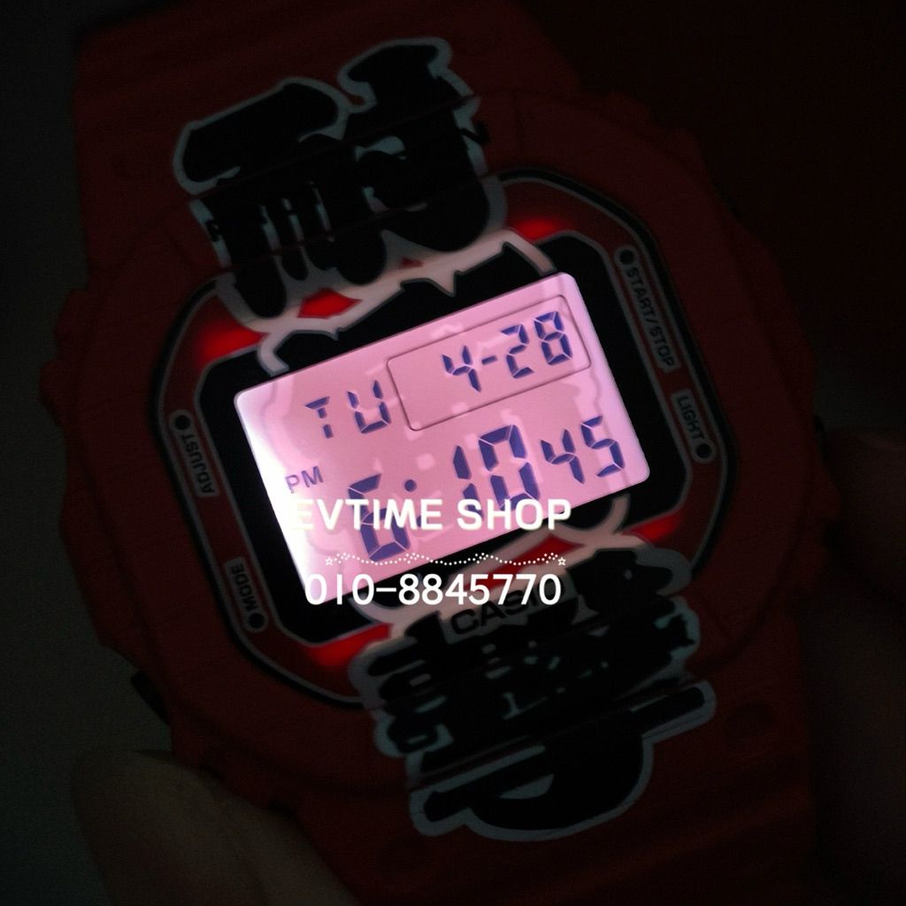 my-11134207-820l6-mnmfhwz6287606