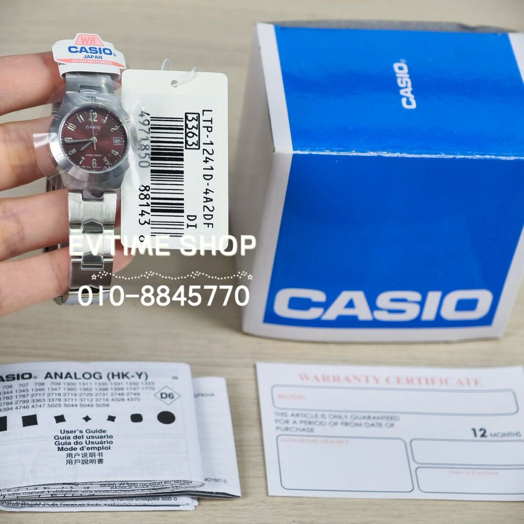 my-11134207-820l6-mr042btbhcee5e