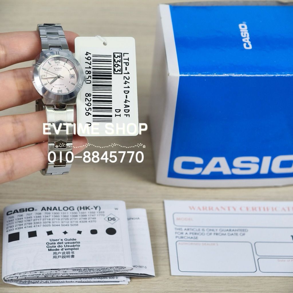 my-11134207-820lg-mr042te2eqkkb7