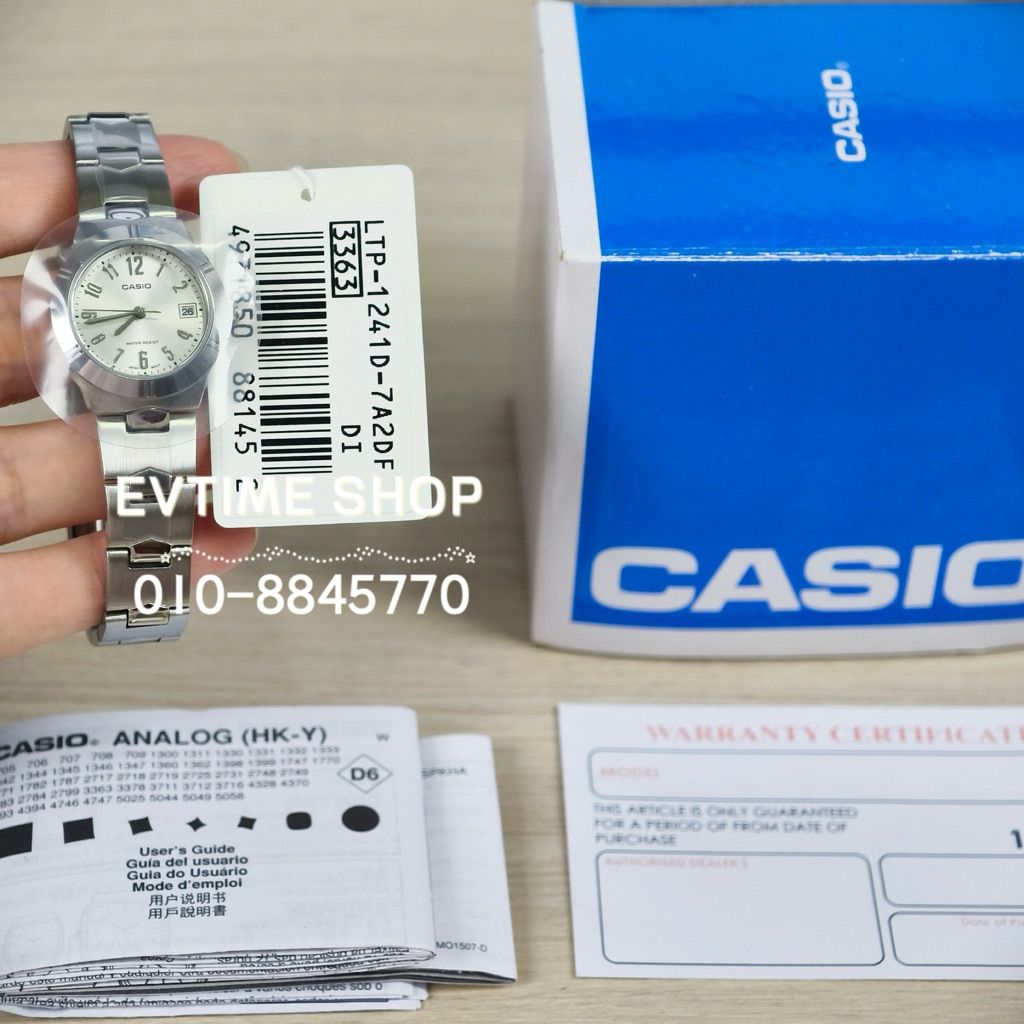my-11134207-820l6-mr042z12spvqf7