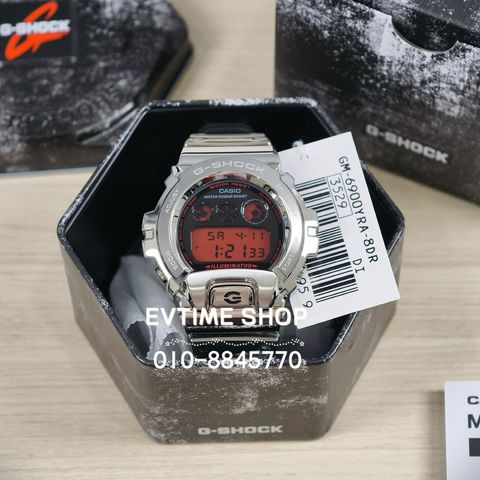 my-11134207-820lg-mnaxs7mzdbsy48