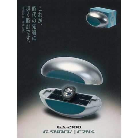 my-11134207-820lb-mqtvui9fbj0re2