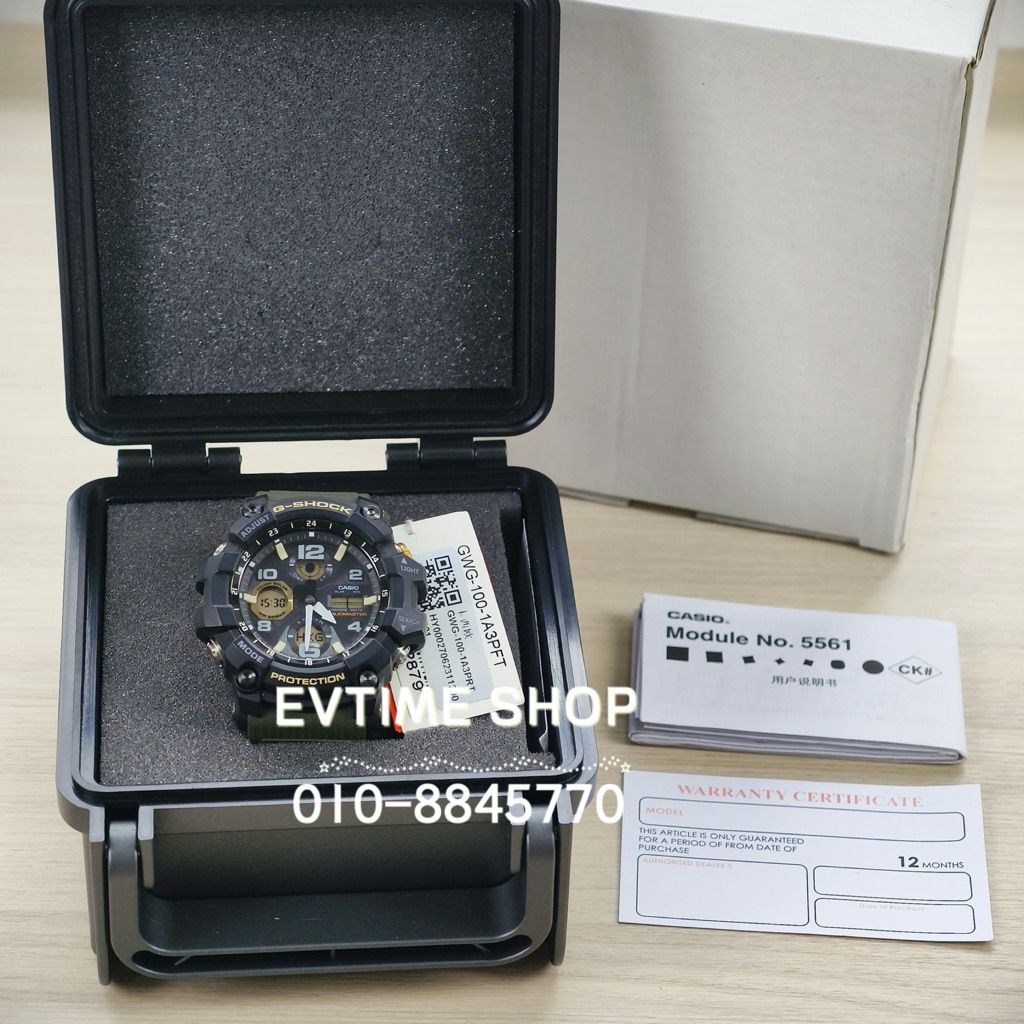 my-11134207-820l8-mq7t8p02se188f