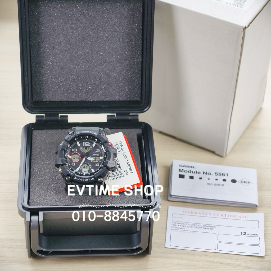 my-11134207-820le-mq7t8uxl6r6743