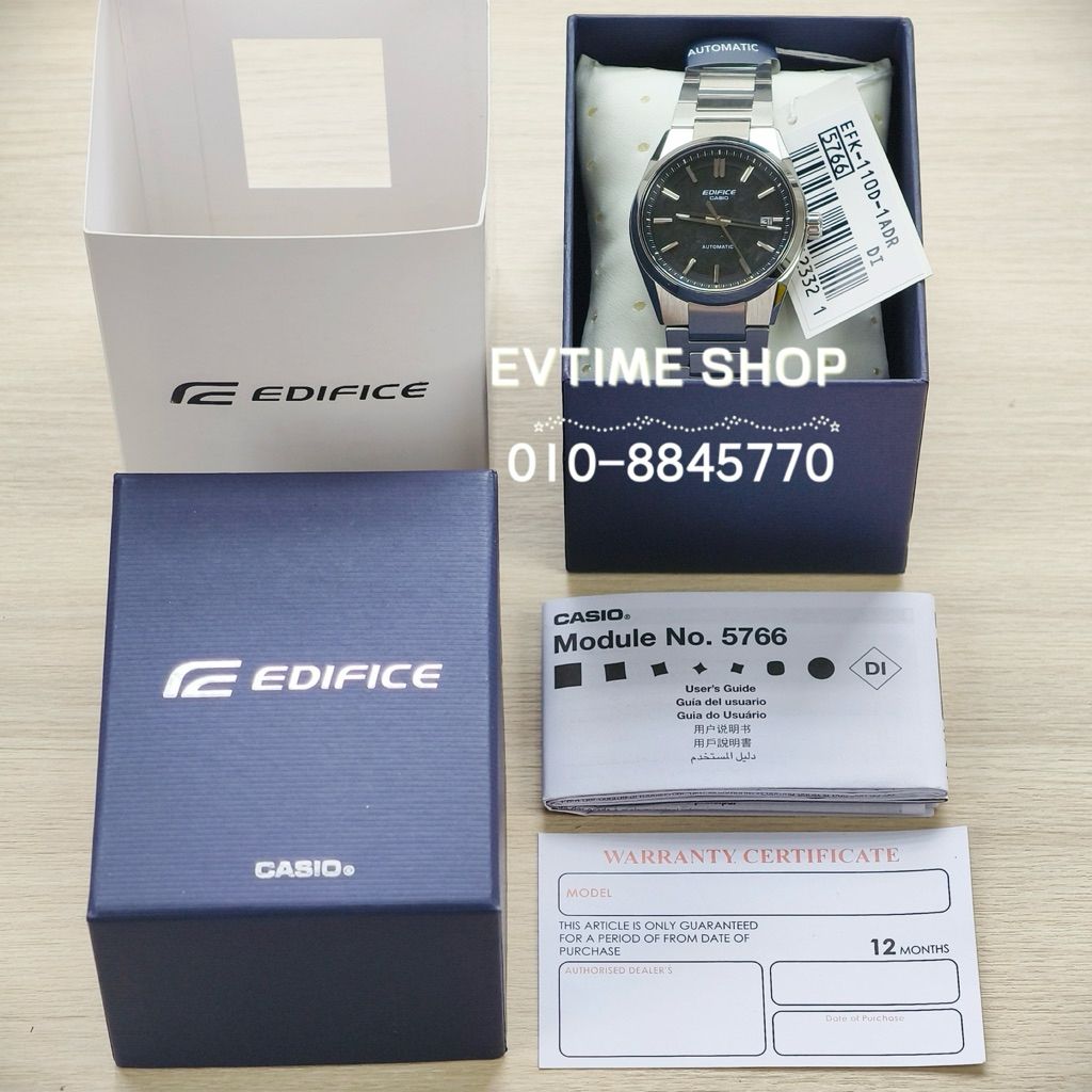 my-11134207-820lc-mq92jidf3d3g94