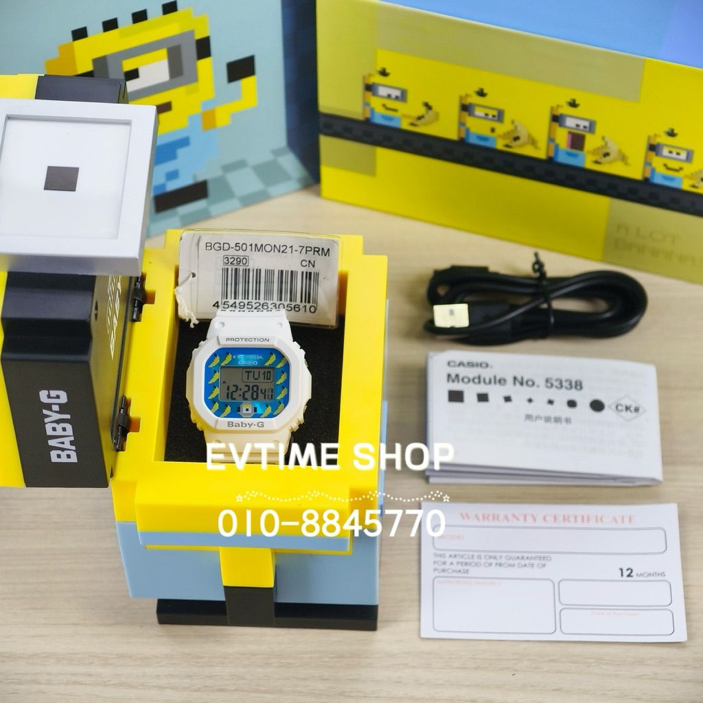 my-11134207-820li-mq72b7hu02rl55