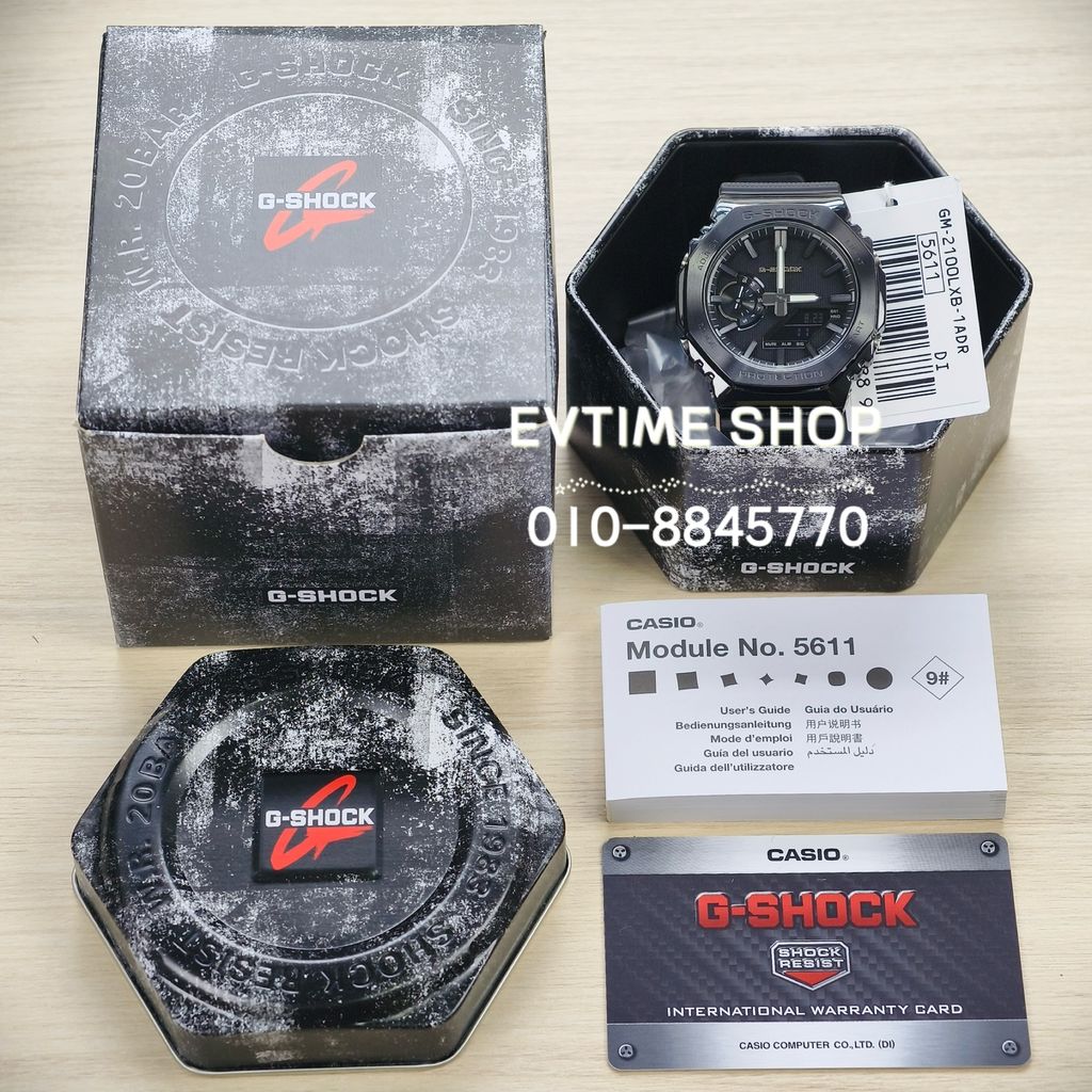 image_E3EDFE5D-7EEB-4510-8AD1-CD0A4DCFD399_1789190767
