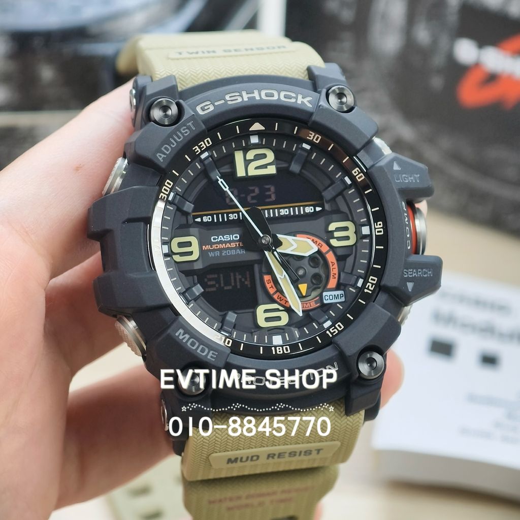 image_B287D72F-DB9A-475B-8467-1A8C78C8D8A3_1789191367