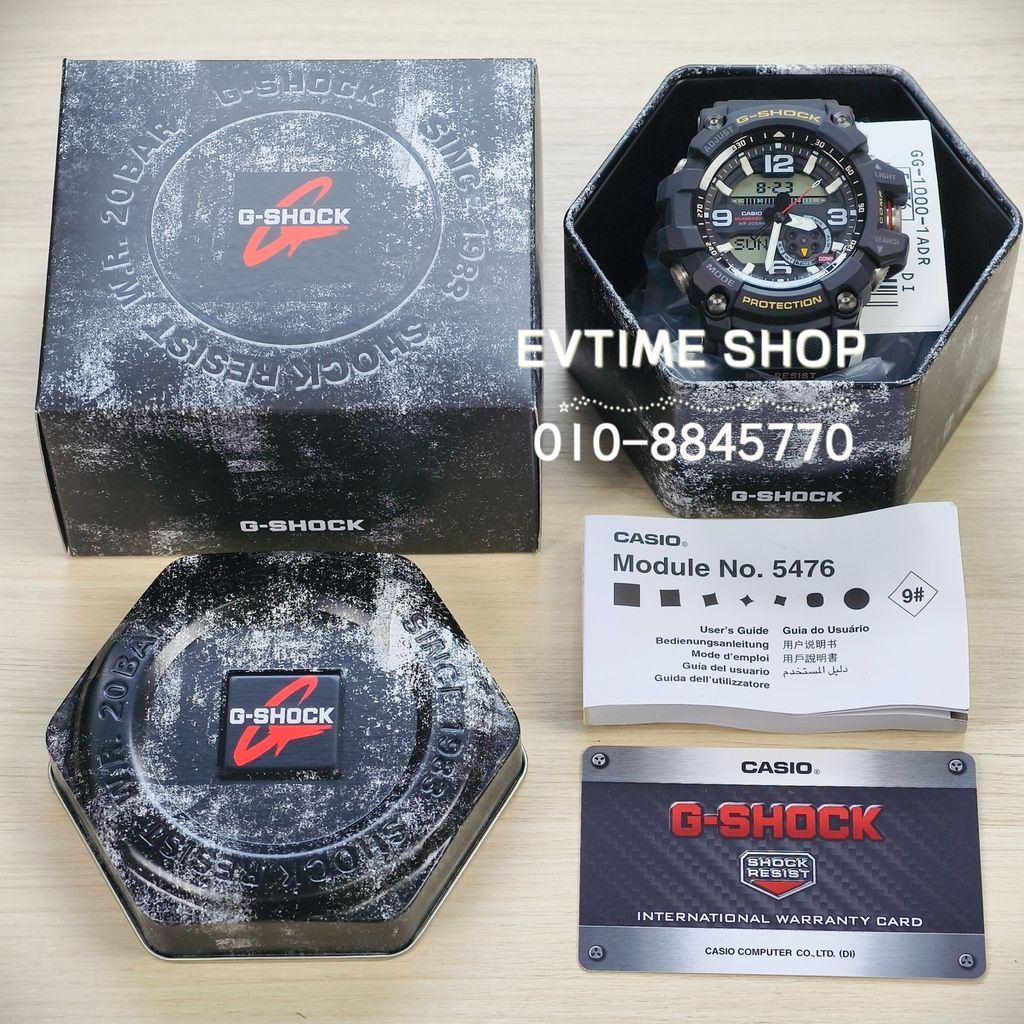 image_09FAE498-1C3D-4FD6-9AF6-EE149D38B72C_1789191483
