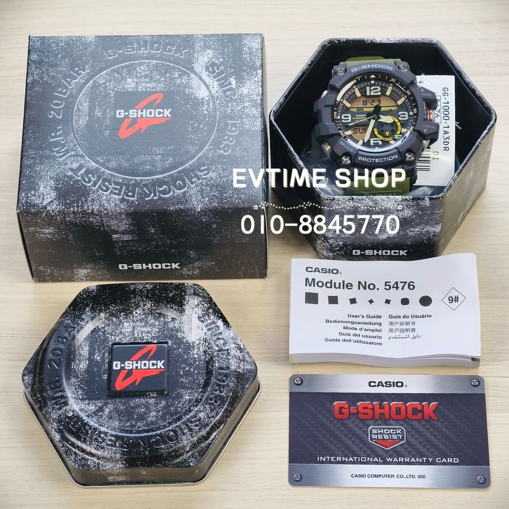 image_E6E3BE1A-A851-4B40-98D6-359E880EDB7E_1789191506
