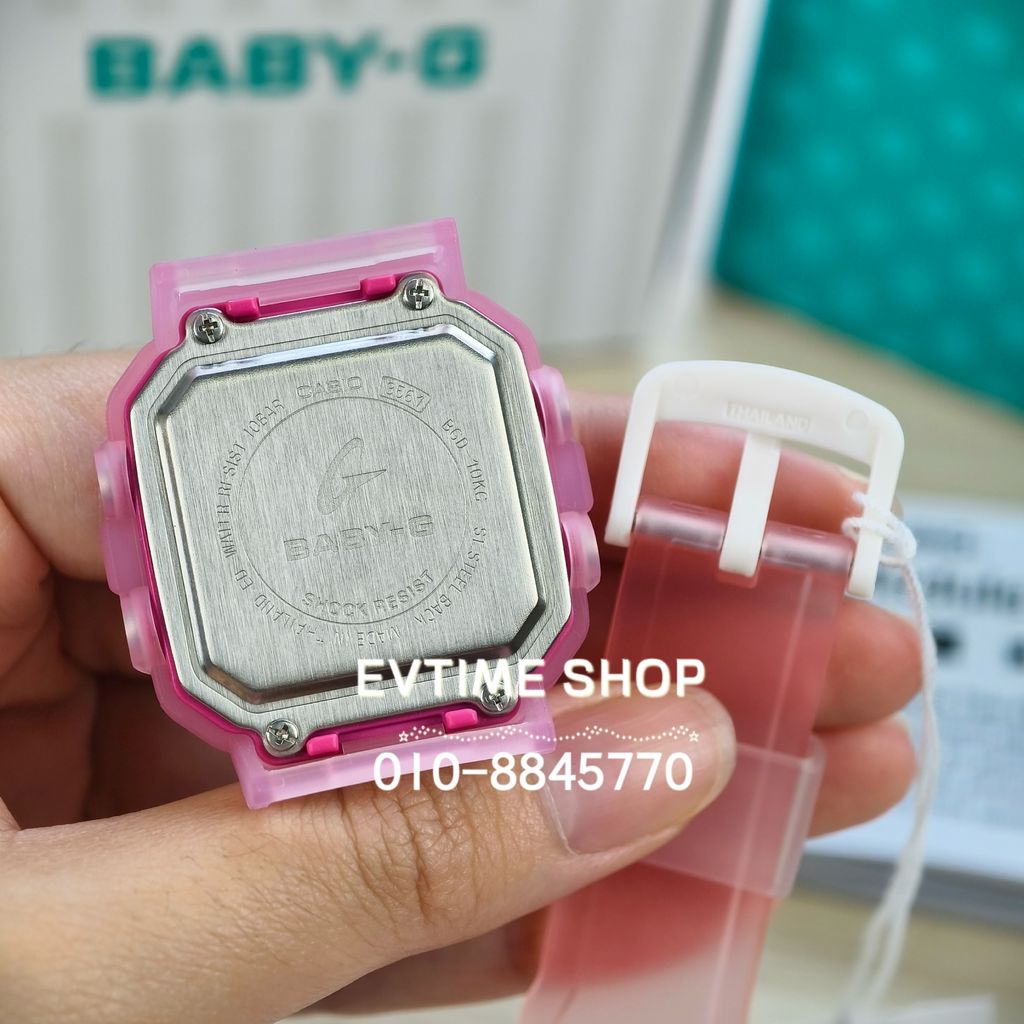 image_8248DBDC-1AC7-4CCD-8F7B-F2378CE2925E_1789192305