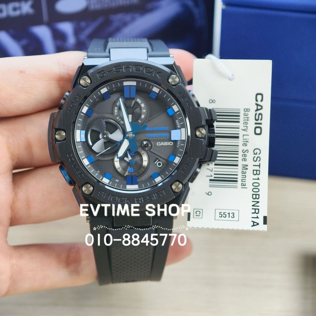 image_E56B48A1-24A1-4DA1-BF9E-33B329592528_1789307788