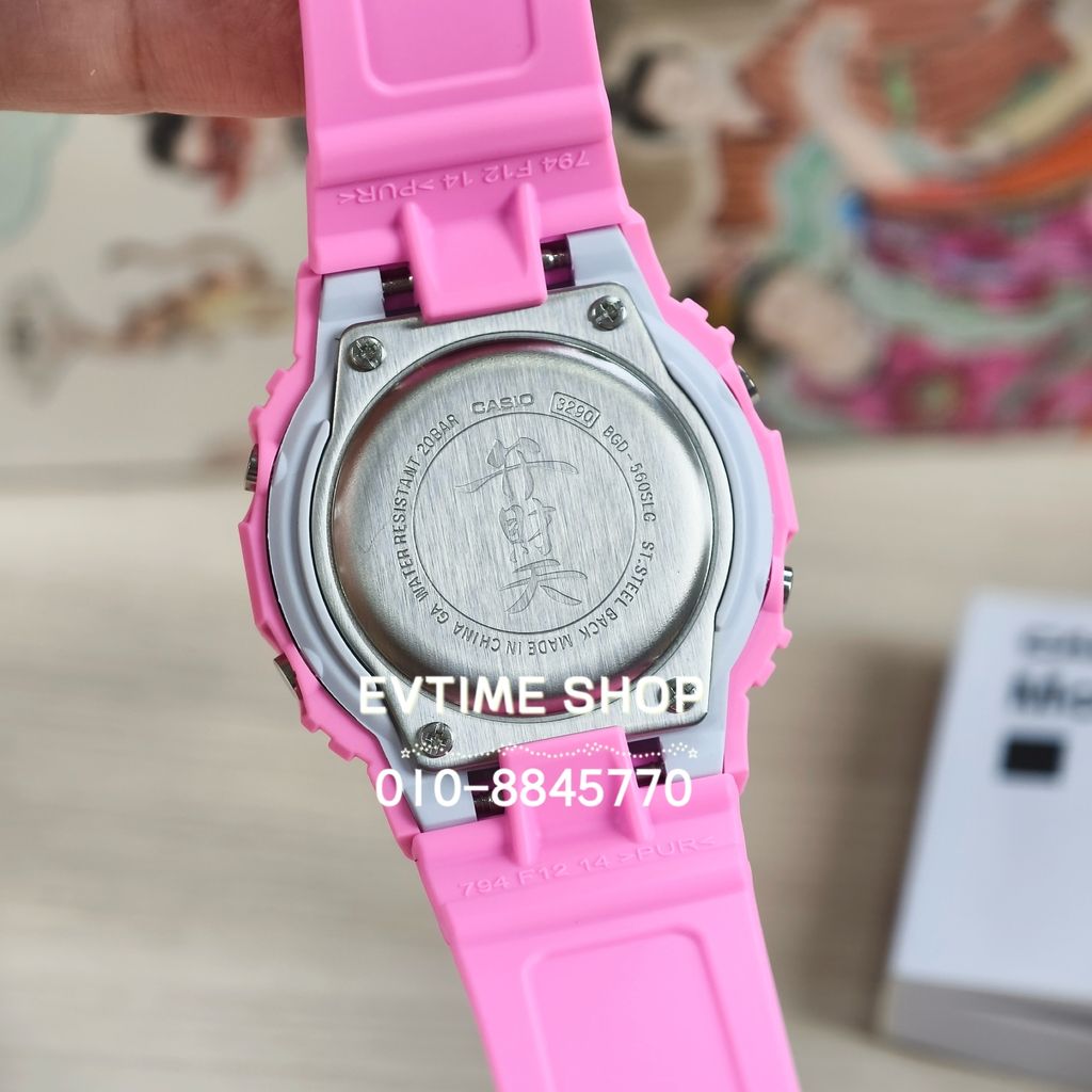 image_A0B00BD8-4AE7-49AA-8A25-2AAD6849221E_1789731070