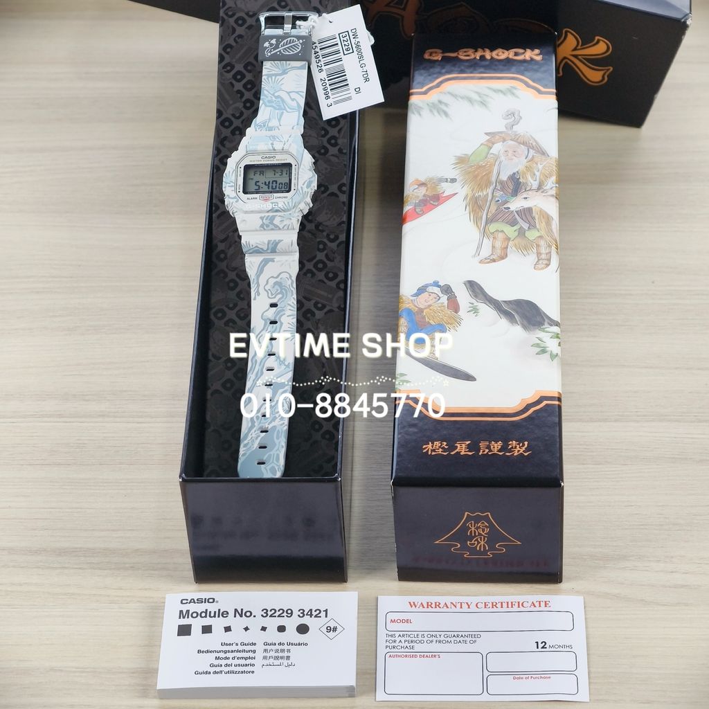 image_26FAD4D5-6E98-472F-9F33-7A0F1F50C509_1789820562