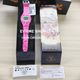 BGD-560SLG-4DR
