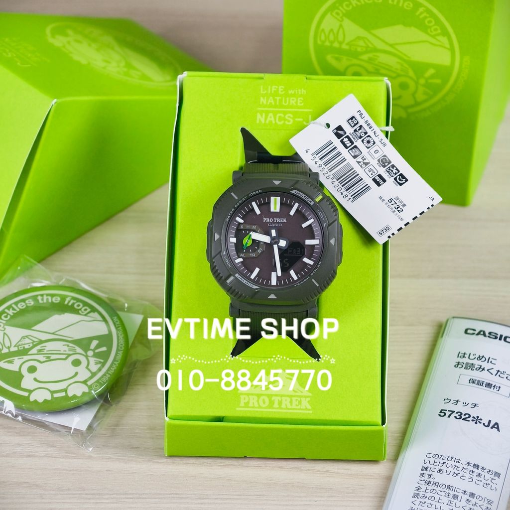 image_E8560A91-B7AC-437B-88F9-28FD3B4DA8A3_1789824117