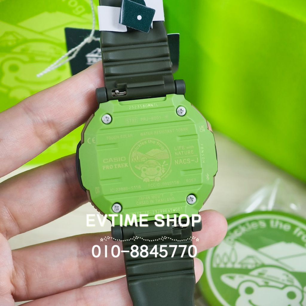 image_120E52EA-08FD-4CA3-A46D-212A8FE4E2EE_1789824117